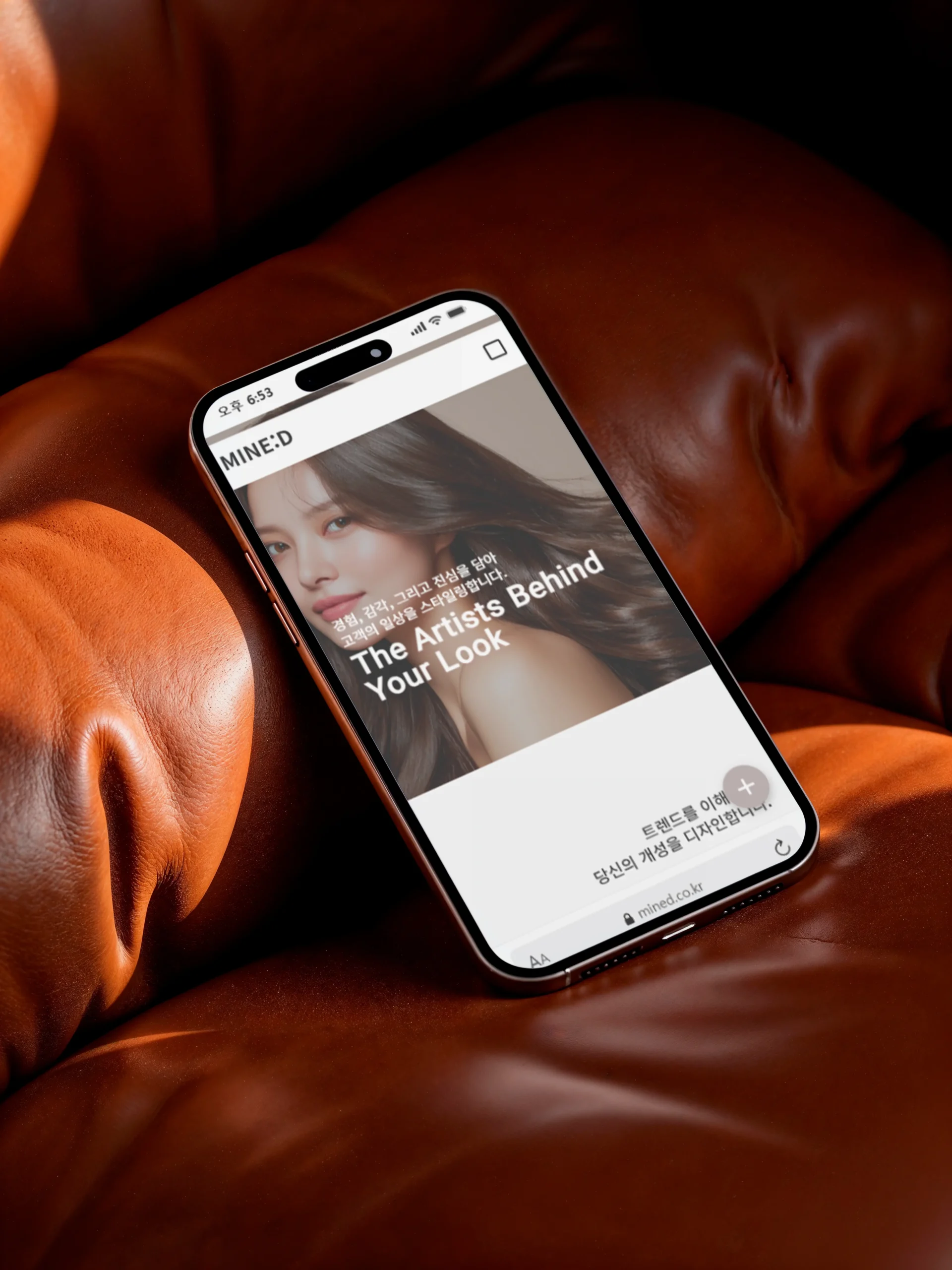 웹사이트제작 서비스 강남 성수 판교