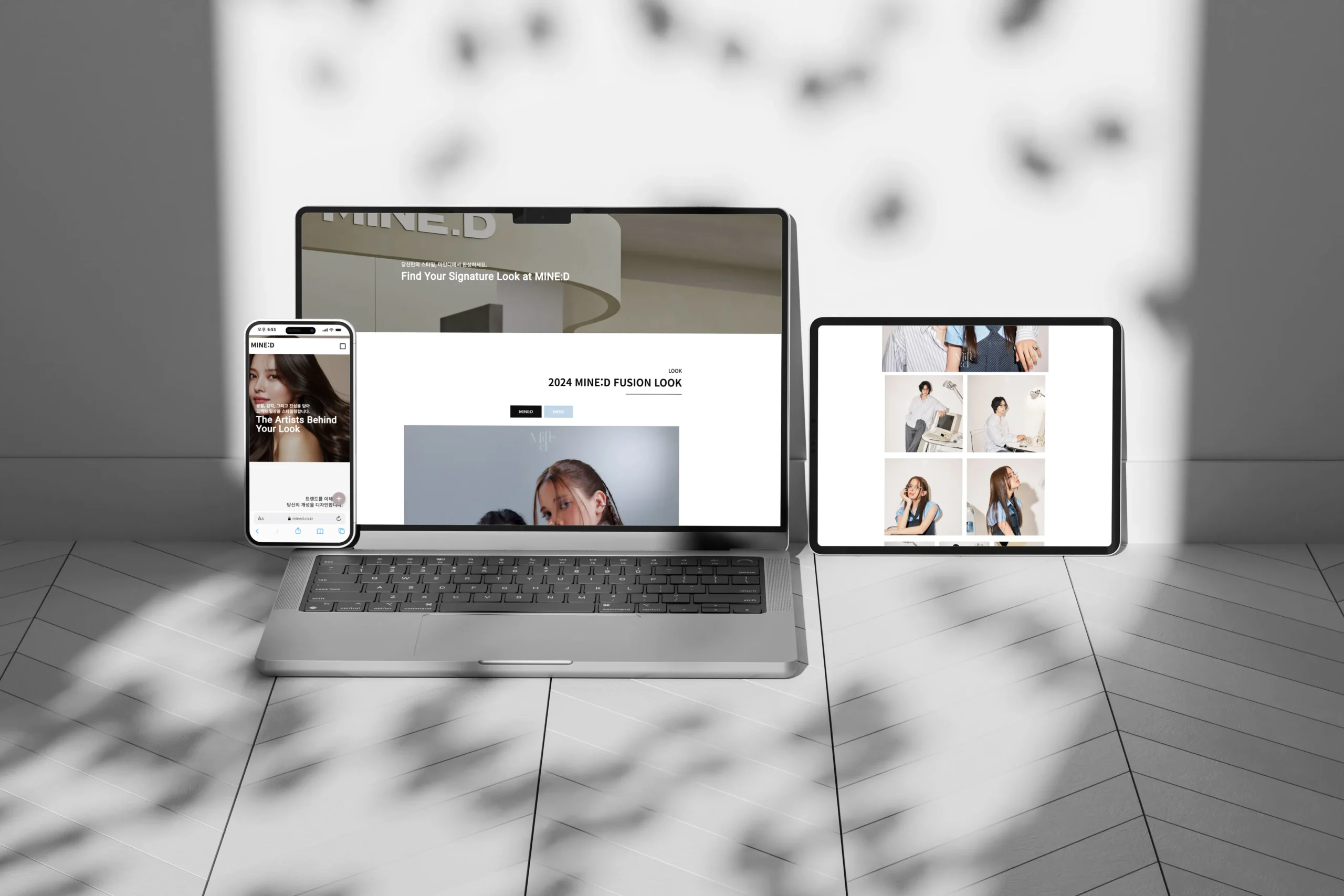 웹사이트제작 서비스 강남 성수 판교